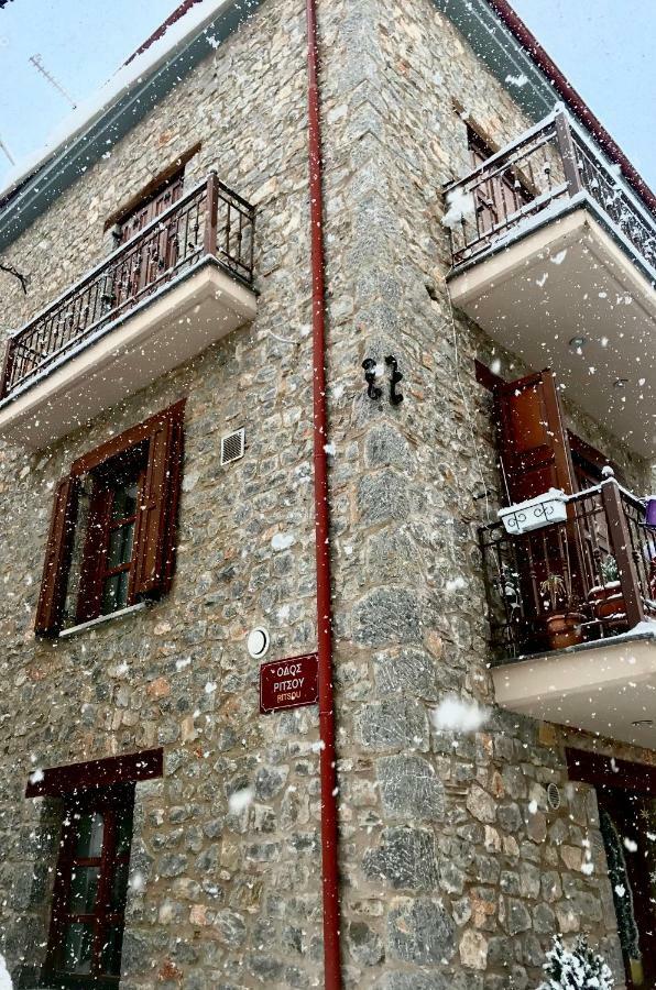 Konaki Tselepi Arájova Exterior foto